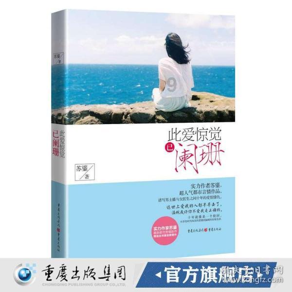 小猫钓鱼正版下载中文版