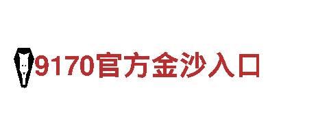 专业创意行销公司6566体育app网页版，拓展你的品牌影响力
